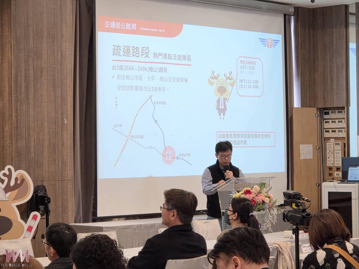 燈會路面優化提前完工　嘉義春節返鄉走春交通全攻略 - https://www.watchmedia01.com