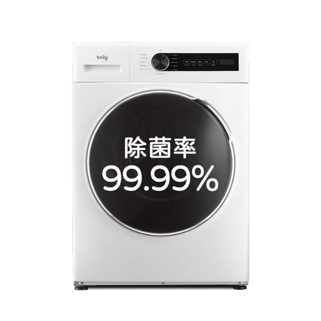 洗衣到烘衣一次搞定!2025電商平台最熱銷滾筒品牌 人氣洗衣機到同品牌乾衣機推薦 - https://www.watchmedia01.com