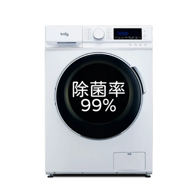 洗衣到烘衣一次搞定!2025電商平台最熱銷滾筒品牌 人氣洗衣機到同品牌乾衣機推薦 - https://www.watchmedia01.com