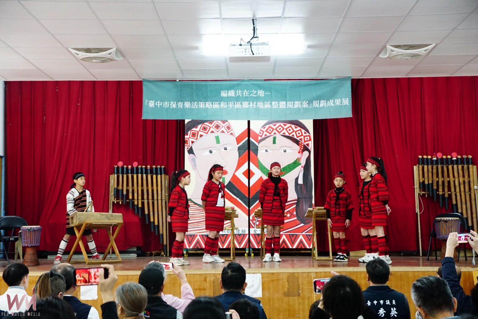 走入部落 推動永續發展 中市都發局:「和平鄉村地區整體規劃案」展覽登場 - https://www.watchmedia01.com