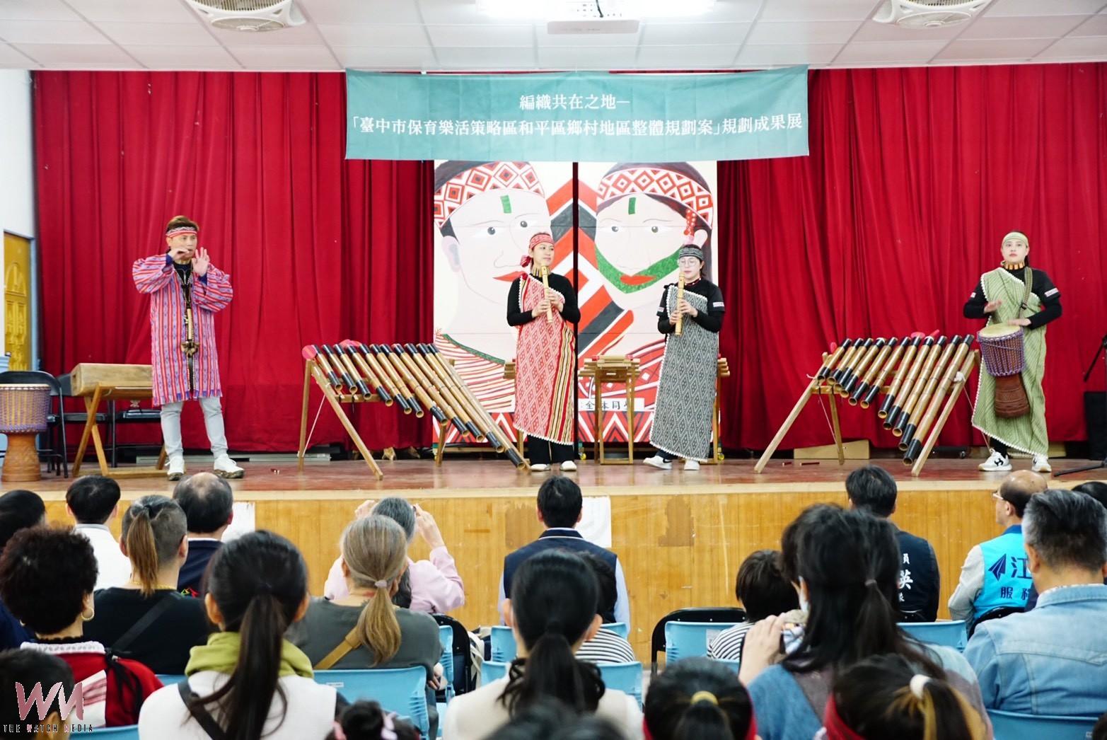走入部落 推動永續發展 中市都發局:「和平鄉村地區整體規劃案」展覽登場 - https://www.watchmedia01.com