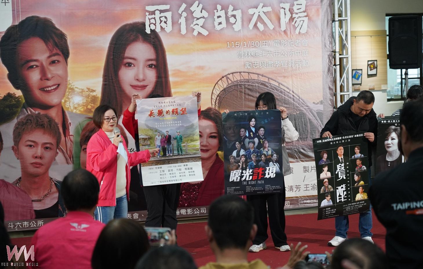 《雨後的太陽》在斗六開拍 影像傳遞勵志與孝親力量 - https://www.watchmedia01.com