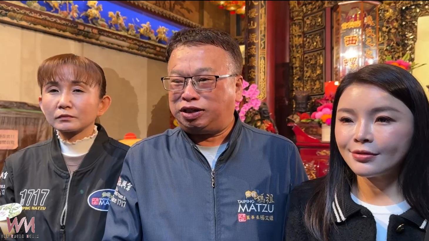 (有影片)/西螺太平媽祖北上走春賜福 2026信義年貨大街31日登場 - https://www.watchmedia01.com
