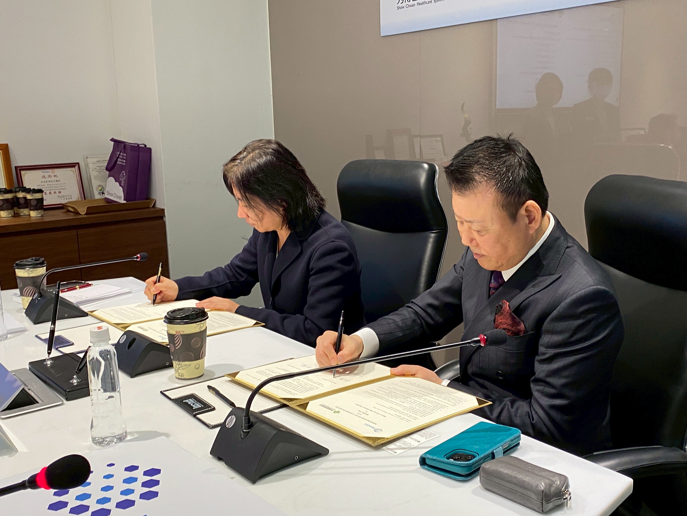 台日合作!PATH集團與秀傳共建再生醫療標準化示範平台 - https://www.watchmedia01.com