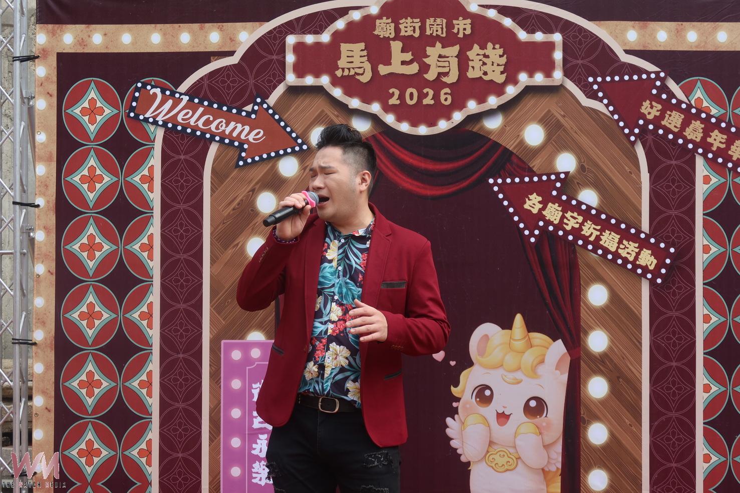 (有影片)/過年就來彰化!九天春節市集白天拜廟、晚上逛夜市 - https://www.watchmedia01.com