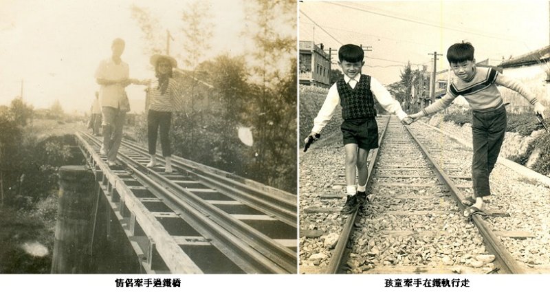 莊爵聰提供糖鐵舊照 追憶情侶牽手過鐵橋