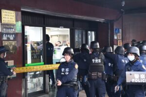馬年大盜 馬腳 露餡 中正第一分局以第一視角防搶演練震撼登場 60 MEITU 20260131 102412384 300x200 1