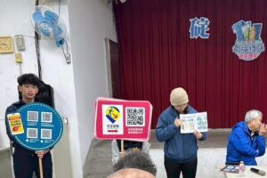 碇安里社區座談會防空避難宣導 28 MEITU 20260131 164424607 300x200 1