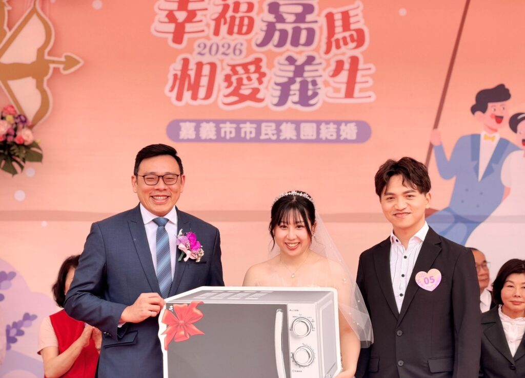 姊妹市嘉義市辦理市民集團結婚 竹市擔任介紹人見證新人締結良緣 69 115013131 1024x739 1