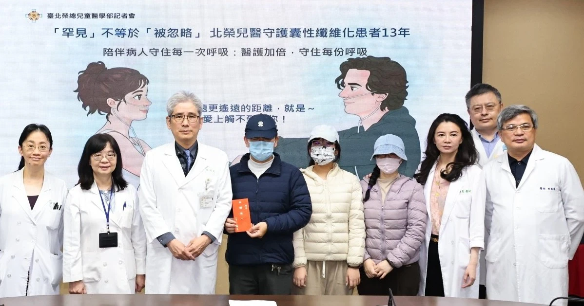 5警訊當心罕見囊性纖維化