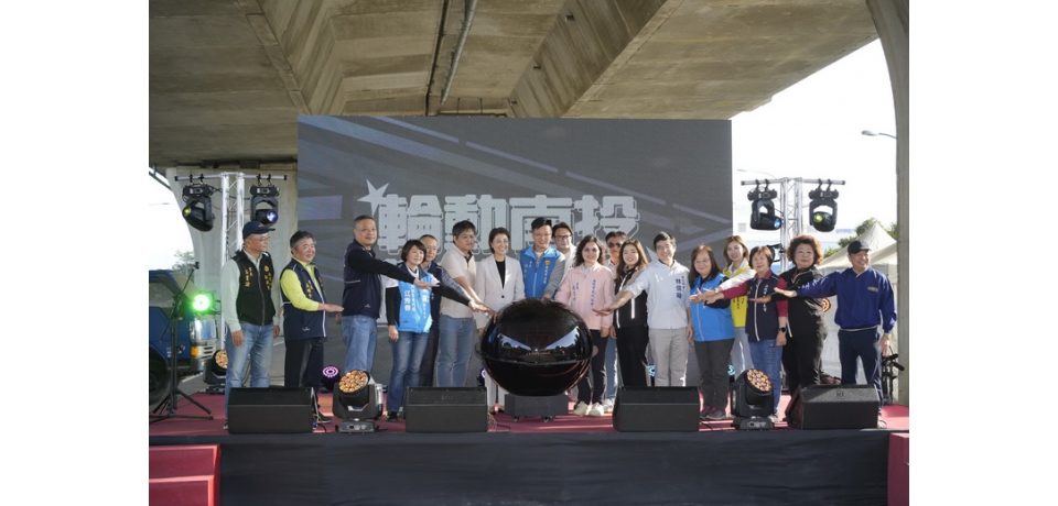 嘻哈 x 滑板 x 滑步車暖身!南投市長張嘉哲:南投親子輪動場3月動工