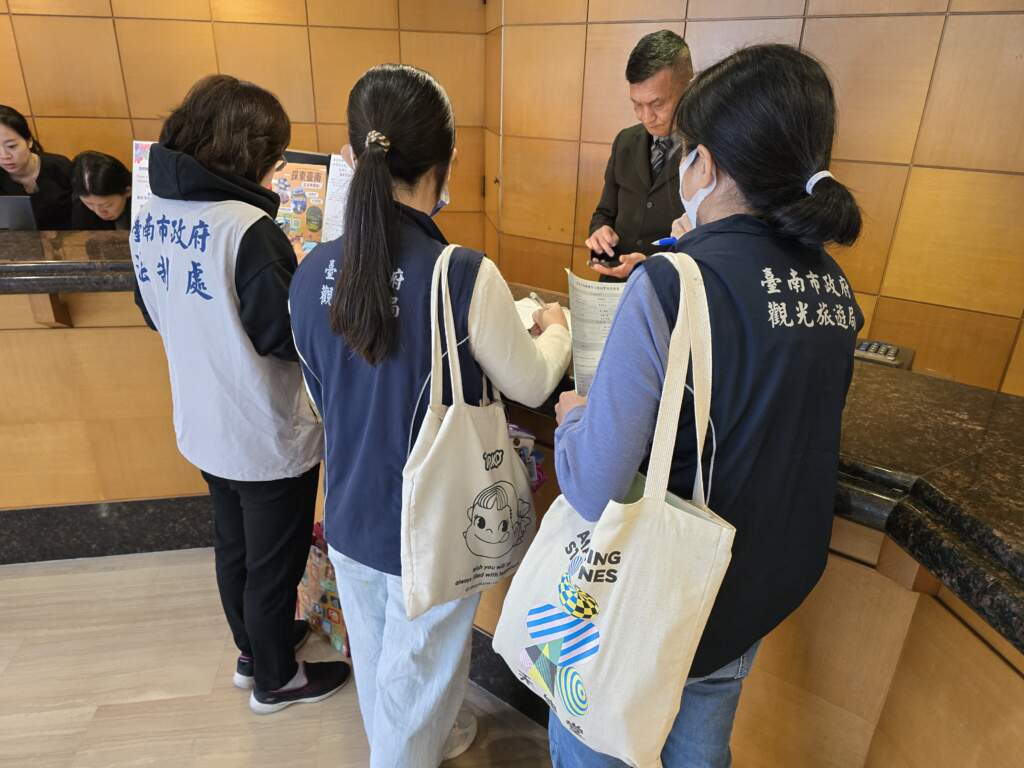 ▲觀光旅遊局提醒，若旅客遇有住宿糾紛，可利用行政院消保處線上申訴系統，或撥打1950消費者服務專線諮詢協助，共同營造安全、友善的觀光環境。