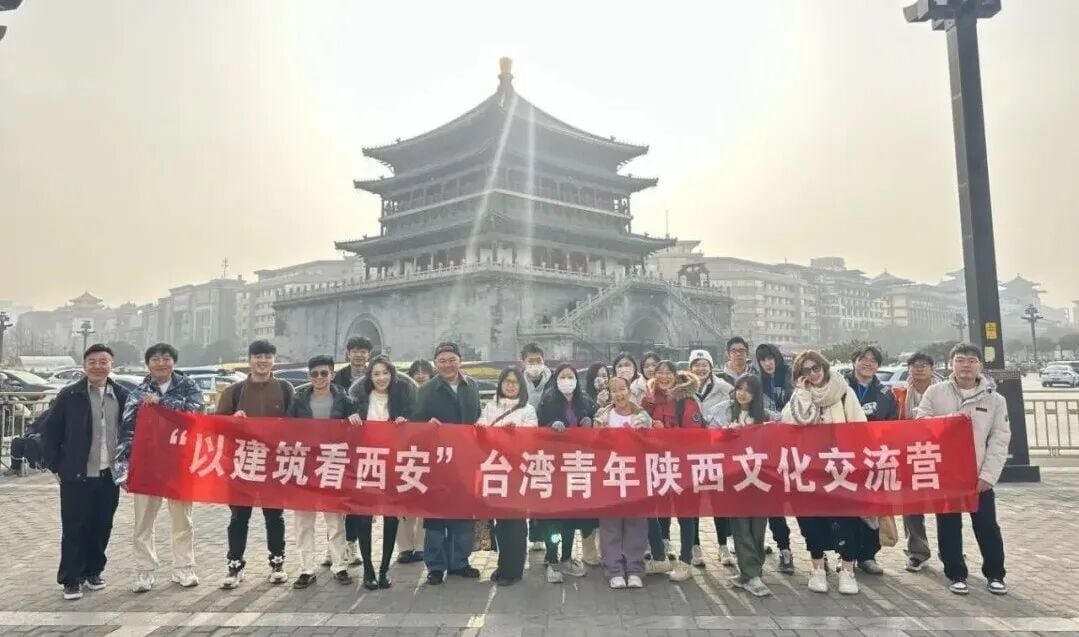 ▲「以建築看西安」交流營在陝西舉行，30多名台青年深入陝西各處歷史文化景點，感受漢唐文化。