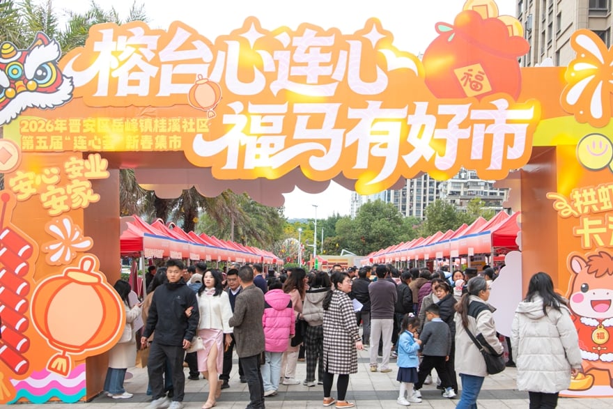 ▲福州市晉安區岳峰鎮桂溪社區第五屆「連心薈」活動,年味提前登場感染民眾。(葉君潔攝)