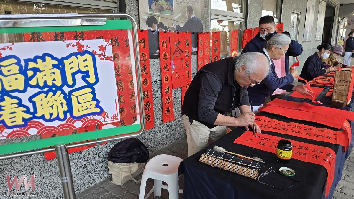 慈濟南投四地同步冬令發放 245戶弱勢家庭圍爐迎新年 - https://www.watchmedia01.com