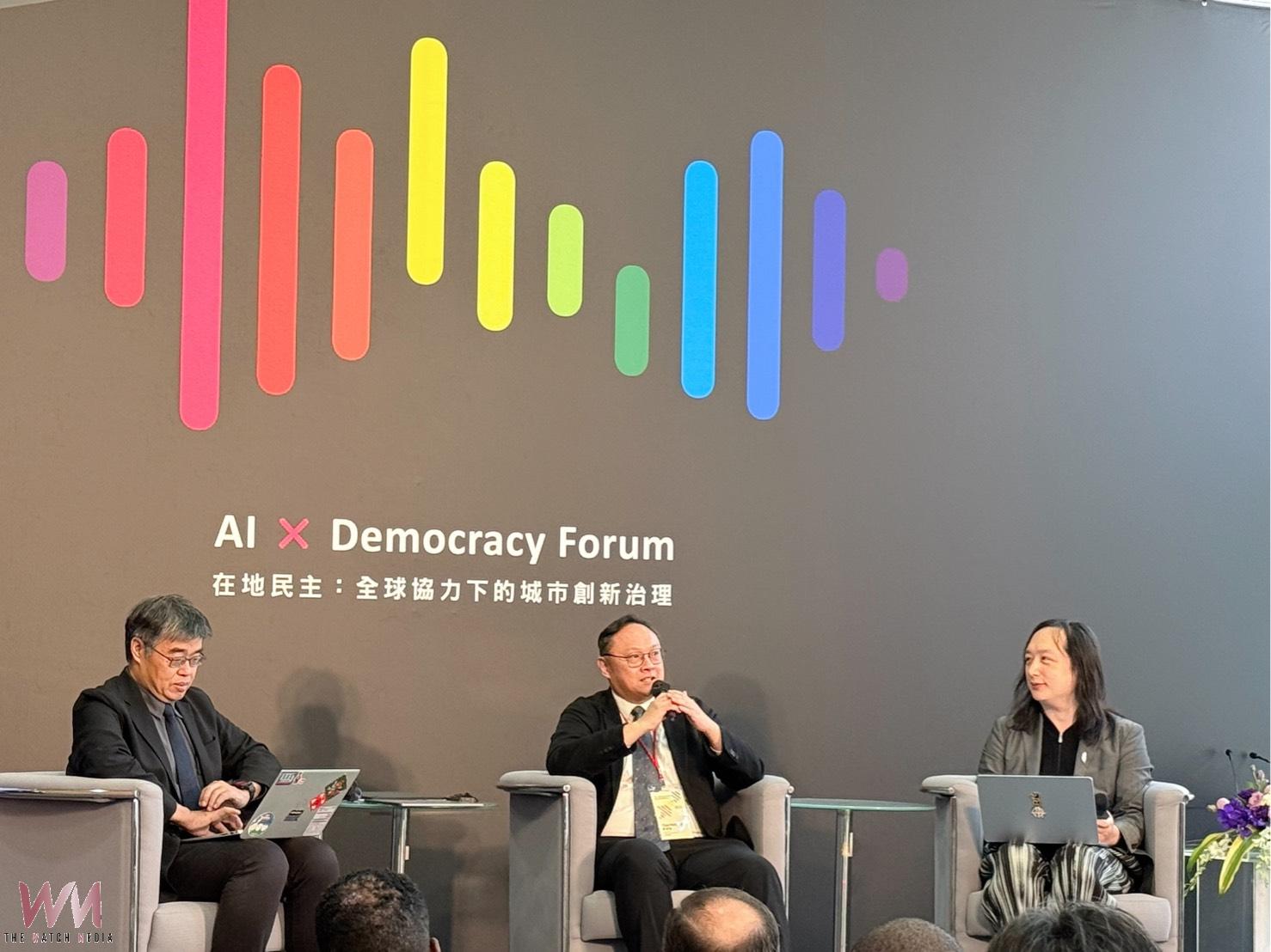 參與民主基金會國際論壇 中市府分享台中經驗 打造透明公平的韌性智慧城 - https://www.watchmedia01.com