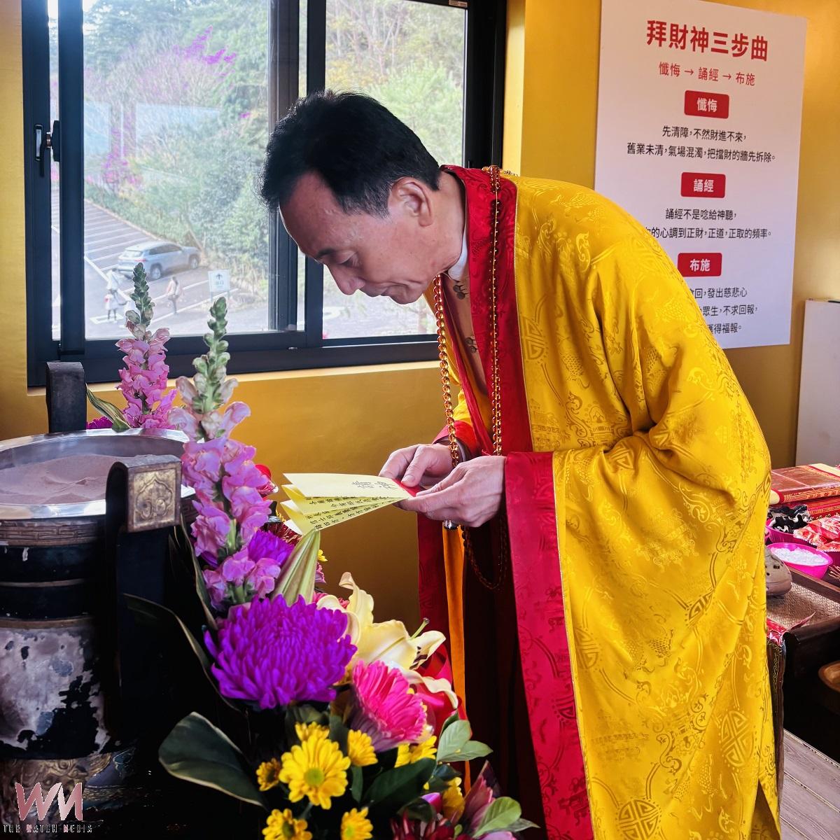 大黑松小倆口埔里元首館財神爺安座祈願全民發財旺來 - https://www.watchmedia01.com