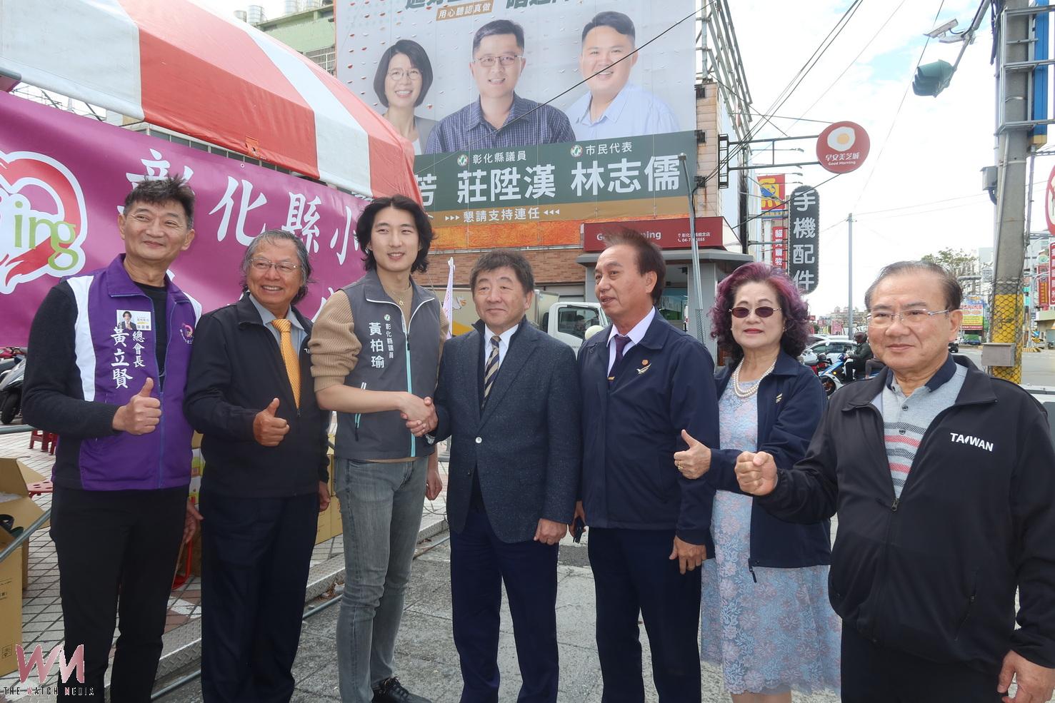 (有影片)/彰化民眾熱血響應「捐血有你.愛不止息」 活動溫暖寒冬 - https://www.watchmedia01.com