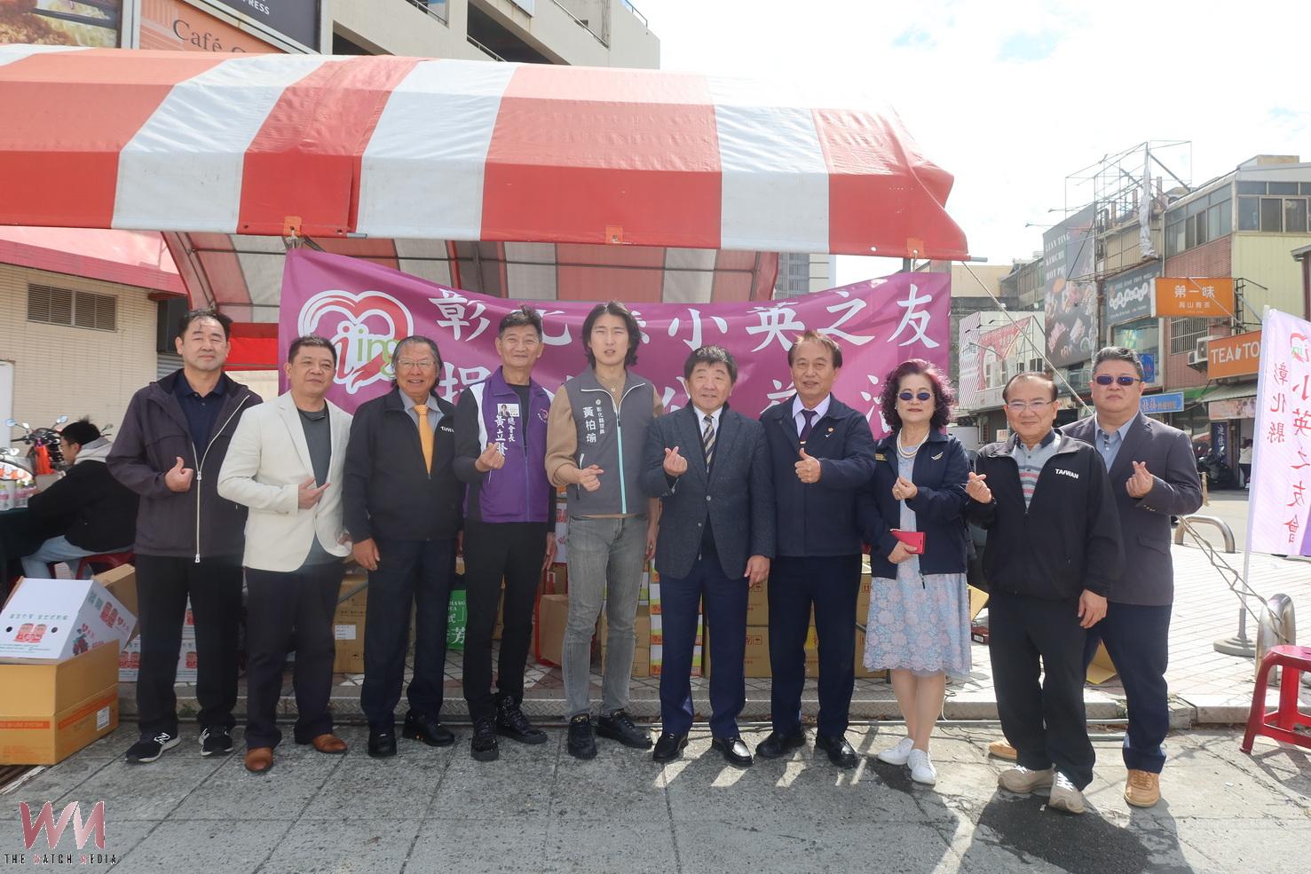 (有影片)/彰化民眾熱血響應「捐血有你.愛不止息」 活動溫暖寒冬 - https://www.watchmedia01.com