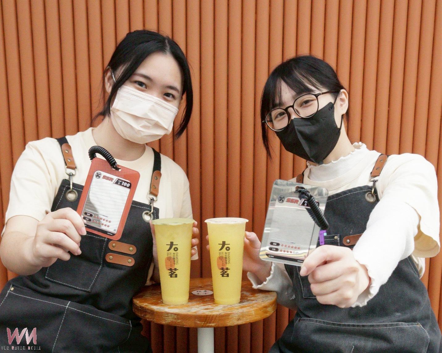 大茗新春話題連發 柳橙翡翠青限定回歸 第二波卡套2月16日除夕開賣 - https://www.watchmedia01.com