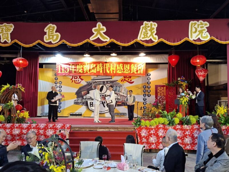 圖文:江欽良董事長以行動傳遞新春溫情 寶島時代村暖心席開108桌。