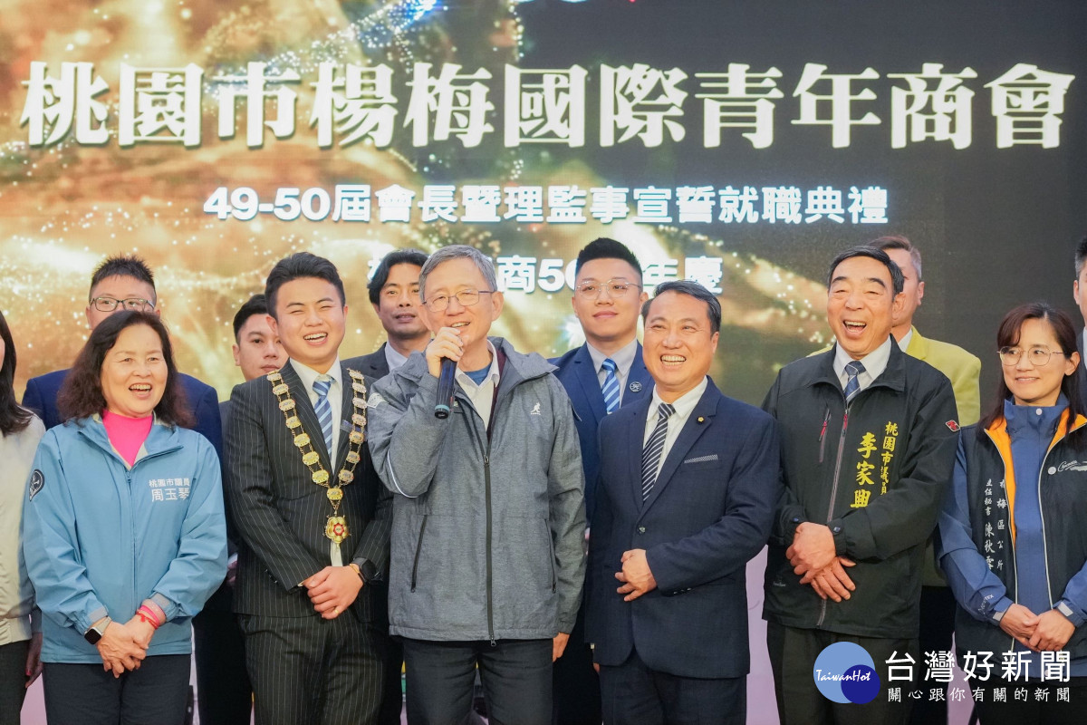 王副市長詞。