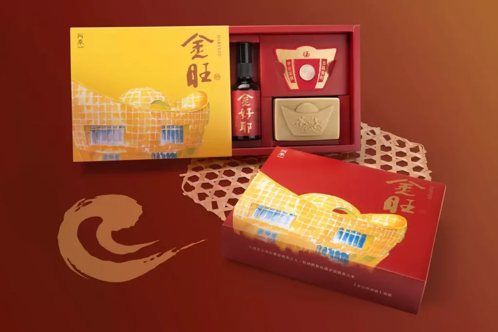 【阿原】「金旺禮盒」承載金山財神廟的祝福,為新的一年洗出安定與富足的好兆頭。