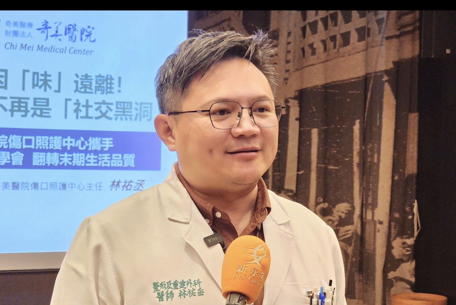 罹癌最大隱形折磨 7旬老奶奶為「它」不敢抱孫！ 205