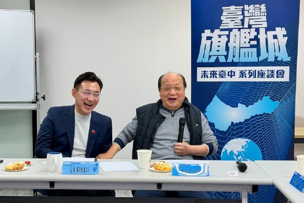 現身力挺江啟臣參選台中市長 胡志強:8年前就支持! 204 現身力挺江啟臣參選台中市長 胡志強:8年前就支持! 203
