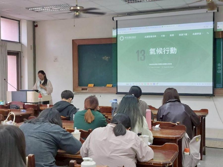 南華大學辦理山茶文化體驗 深化 USR 社會影響力與永續實踐