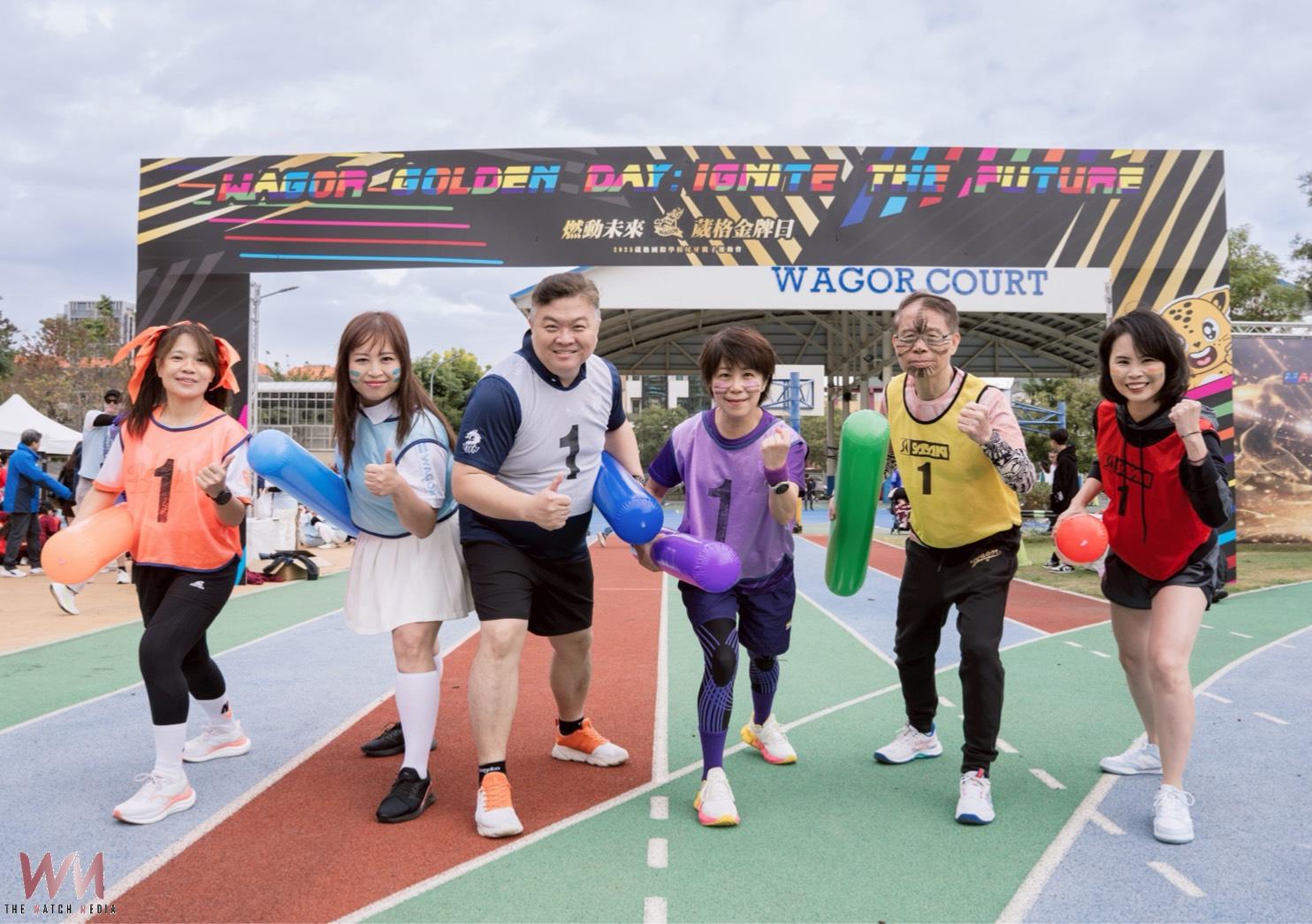 女神啦啦隊＋百萬摸彩　臺中葳格國際學校尾牙運動會燃動校園 - https://www.watchmedia01.com