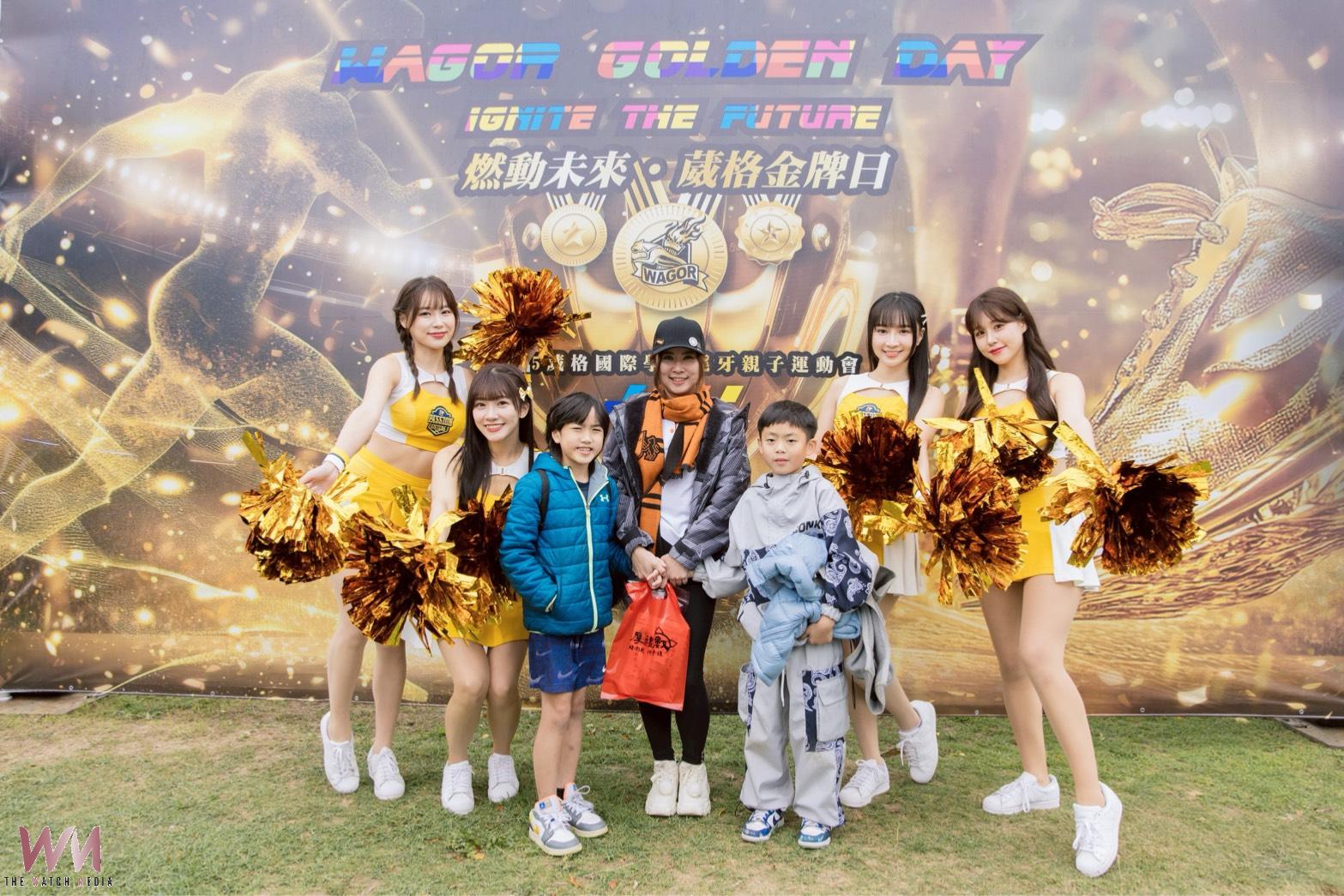 女神啦啦隊＋百萬摸彩　臺中葳格國際學校尾牙運動會燃動校園 - https://www.watchmedia01.com