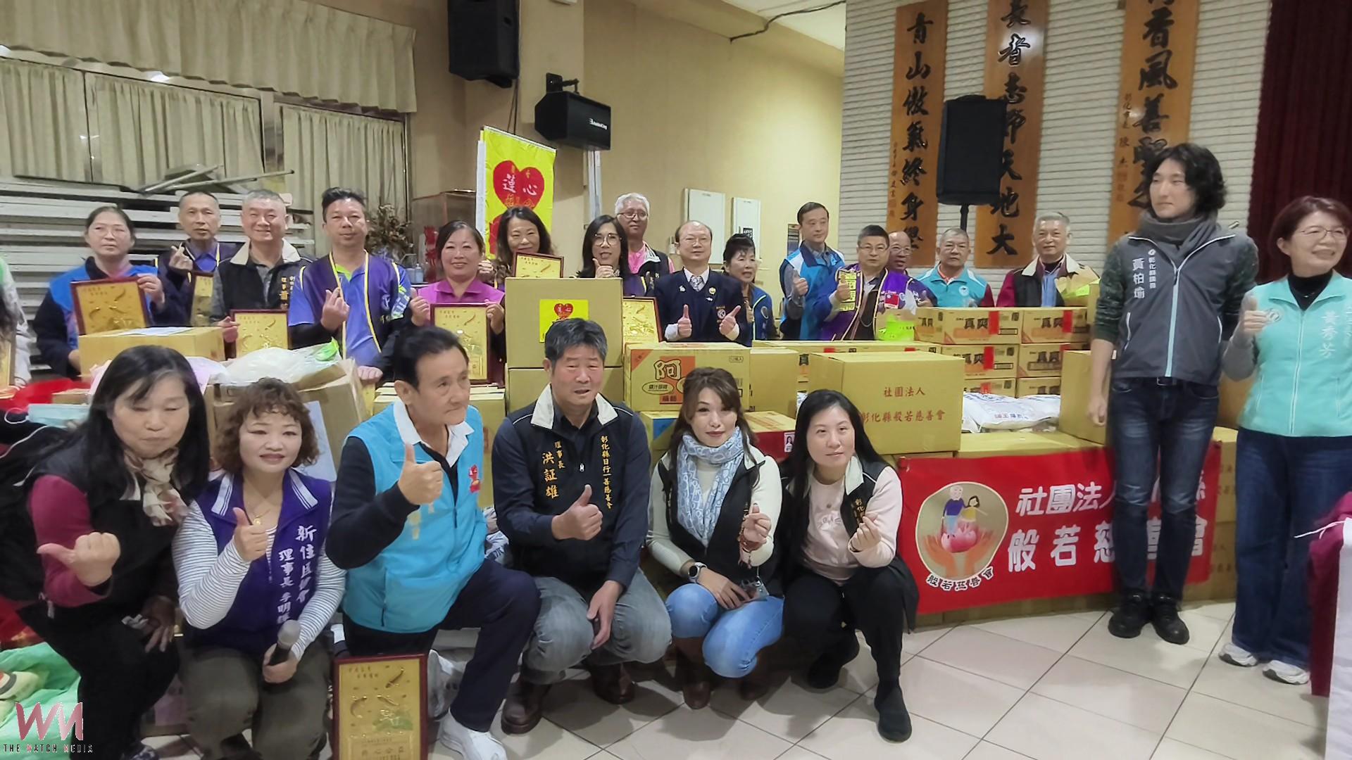 (有影片)/寒冬有愛 國濟同濟會、日行一善慈善會關懷寒士 - https://www.watchmedia01.com