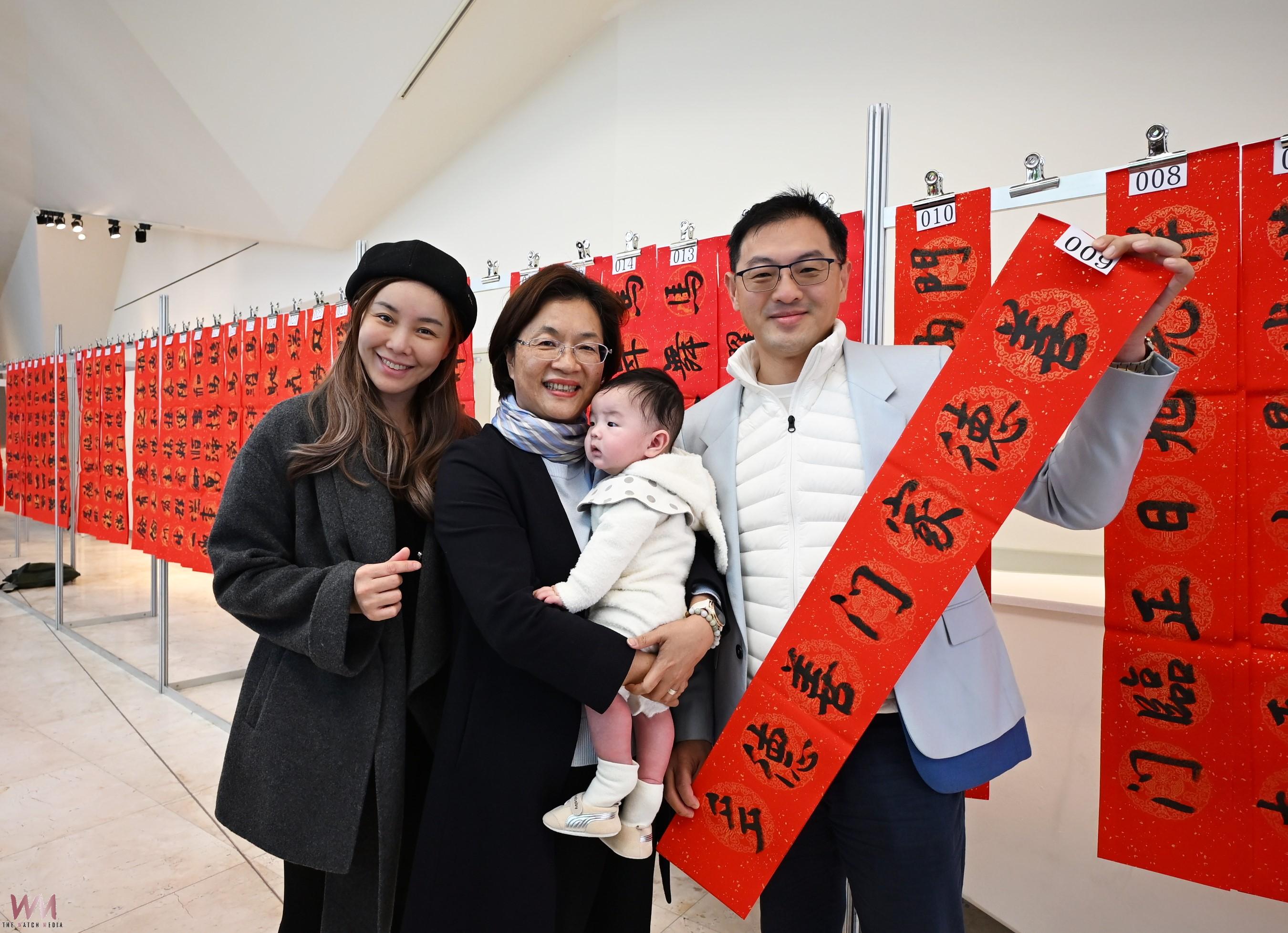 (有影片)/筆墨傳愛迎新春 彰化書法義賣助伯立歐第二期家園 - https://www.watchmedia01.com