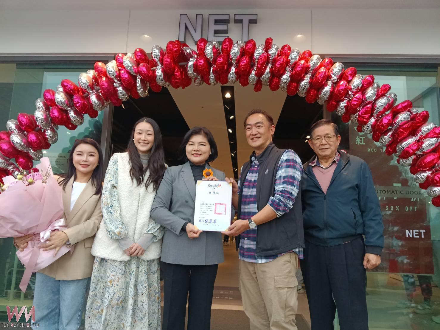 雲林縣政府歲末關懷 企業助力監護兒少過好年 - https://www.watchmedia01.com