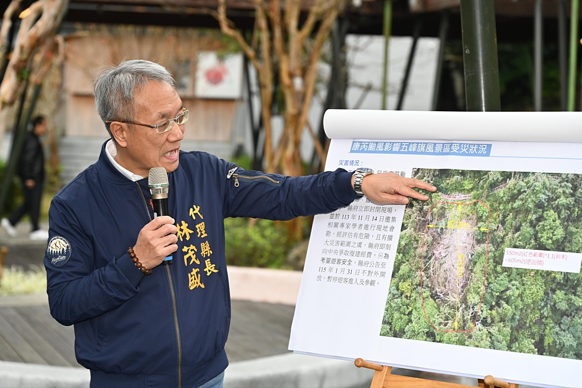 (圖/宜蘭縣府工商旅遊處)