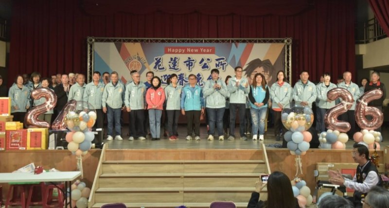 花蓮市公所歲末聯歡表揚有功人員 魏嘉彥感謝推動市政