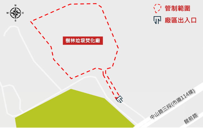 柴油車、老舊機車注意! 新北焚化廠空品維護區上路 60 《圖說》樹林焚化廠管制範圍。〈環保局提供〉