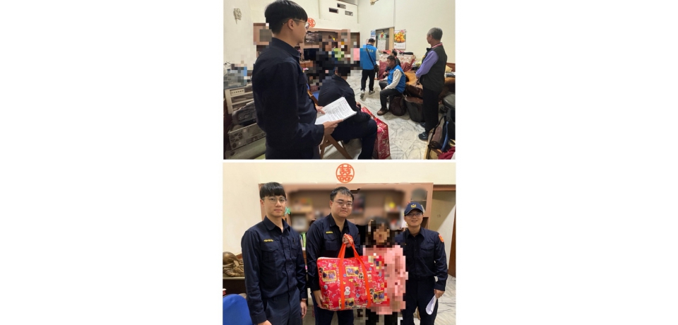 斗南警結合民防送暖 協助弱勢家庭申請補助度過難關