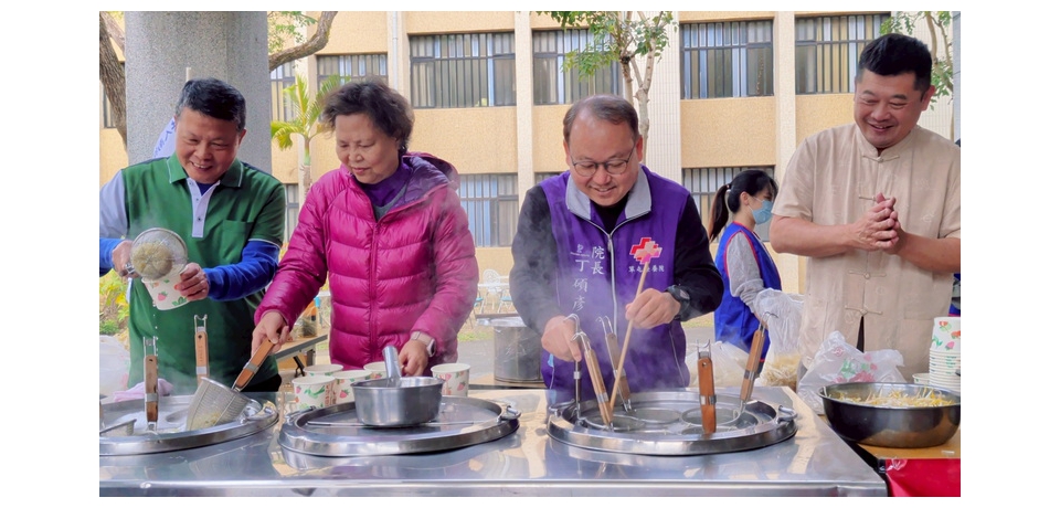 寒冬送暖!義煮列車開進草屯療養院 在地美食暖心送達 熱騰騰南投意麵陪伴病友過好年