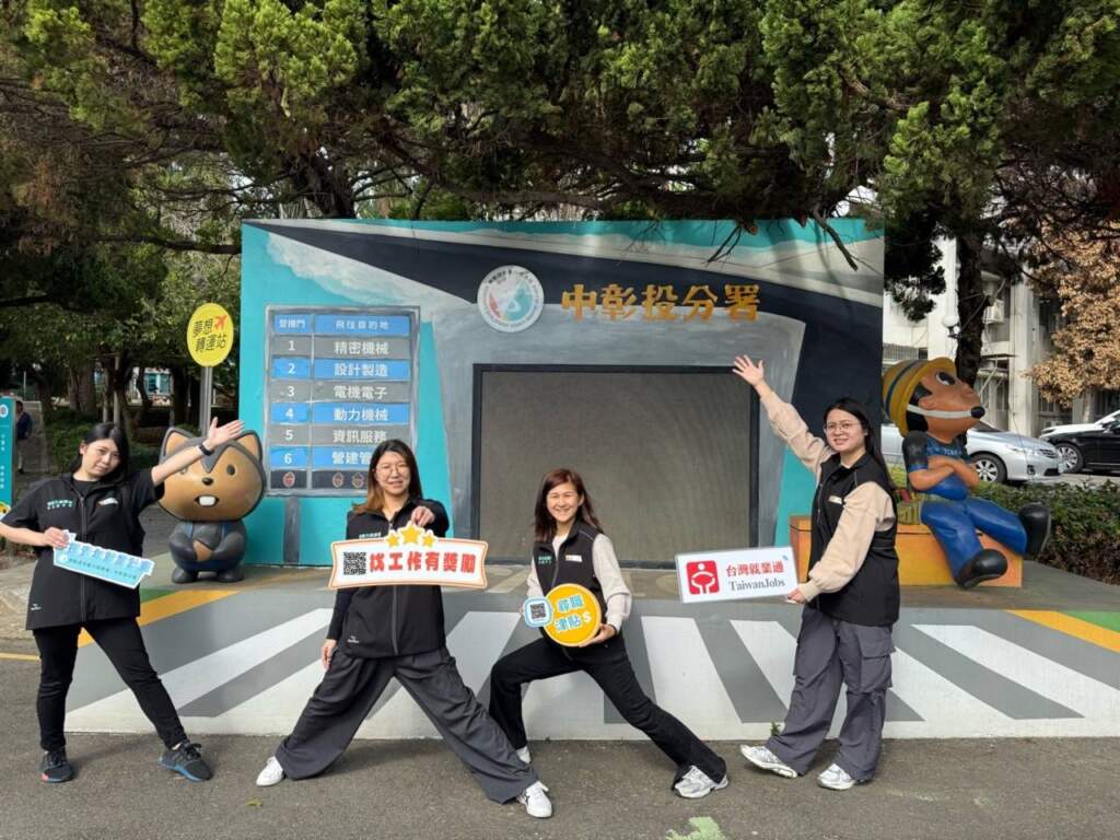 ▲中彰投分署積極宣導「支援青年就業計畫」。(圖/中彰投分署提供)