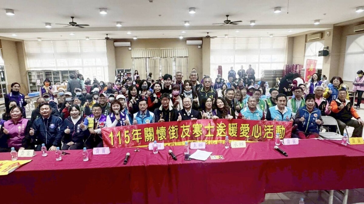 關懷街友寒士　彰化愛心行動串聯企業與社團