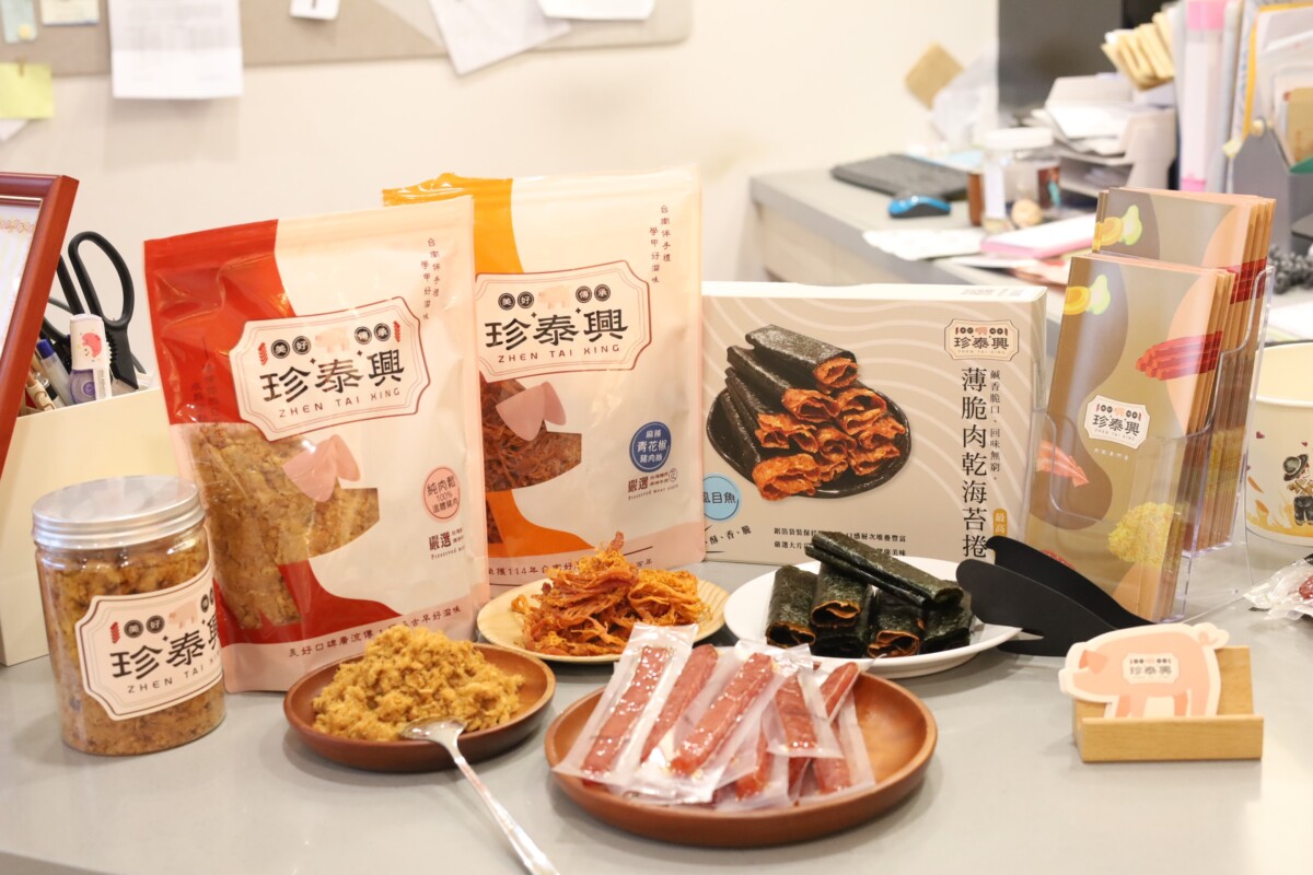 那些你早就吃過的味道！從代工到品牌　學甲老字號肉品加工廠守住風味更要留名
