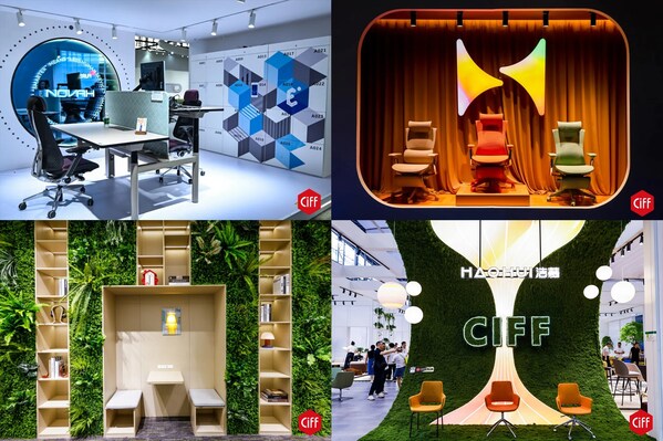 2026中國家博會(廣州)辦公環境及商用空間展:聚焦辦公空間的可持續轉型