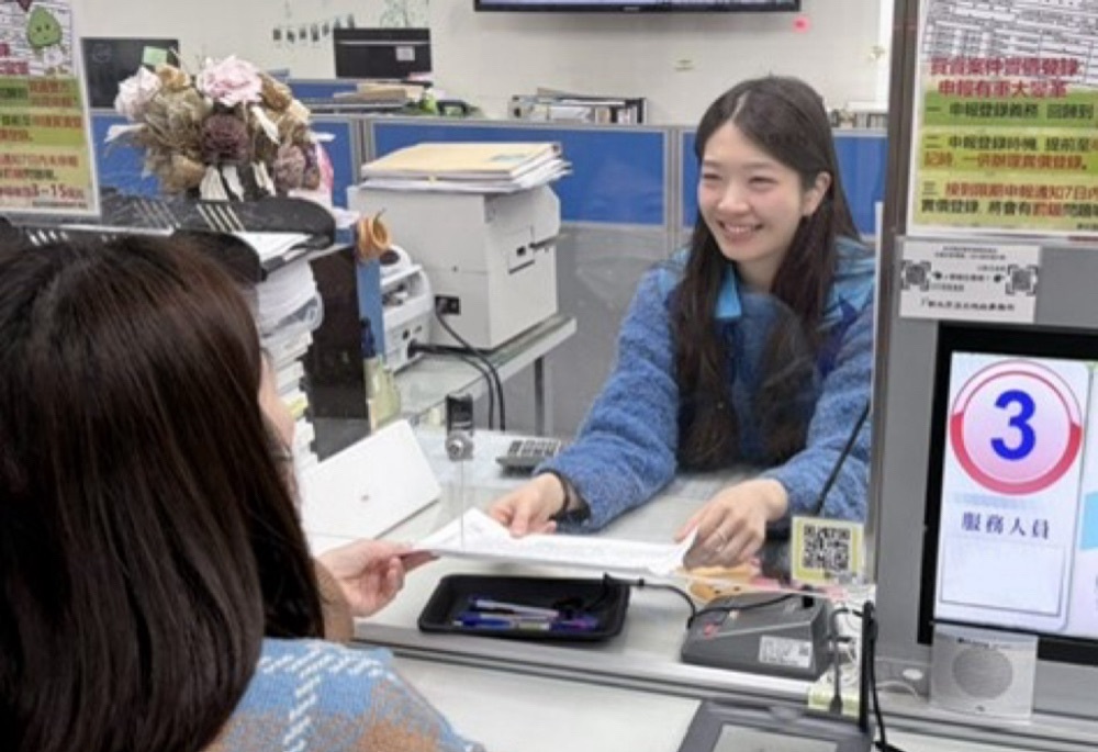 新北地政局整合雙北資源 跨市都更謄本審核縮短為1天 182 248260202a06