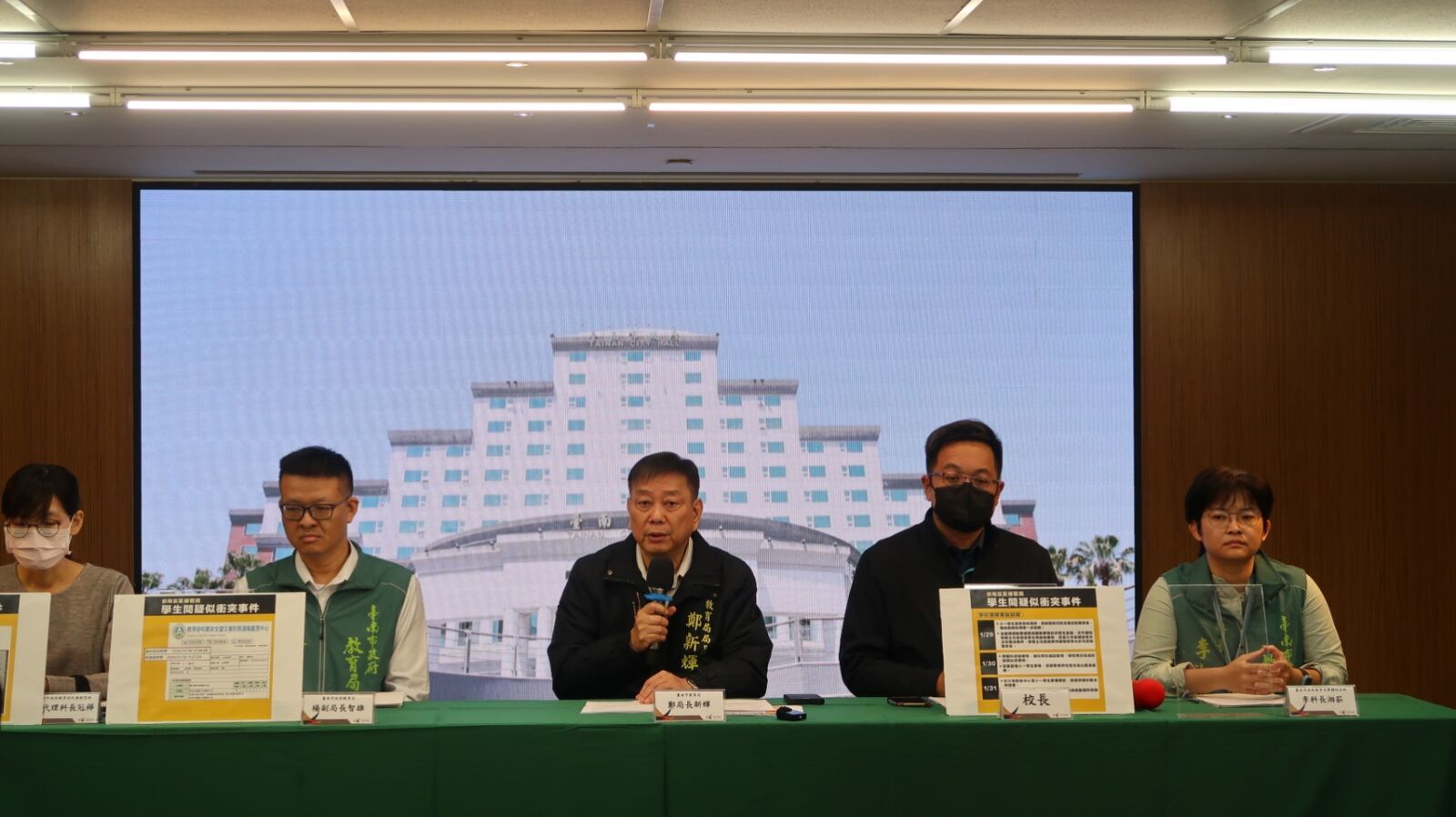 學生補習疑遭霸凌吞食磁鐵 台南教育局長親上火線說明 198 學生補習疑遭霸凌吞食磁鐵 台南教育局長親上火線說明 197