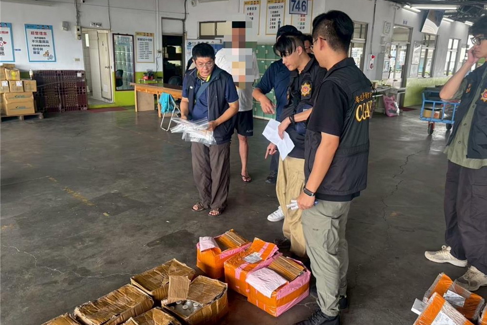 非法淘買千瓶禽流感疫苗 雲林男遭訴動物用藥品管理法 178 非法淘買千瓶禽流感疫苗 雲林男遭訴動物用藥品管理法 177