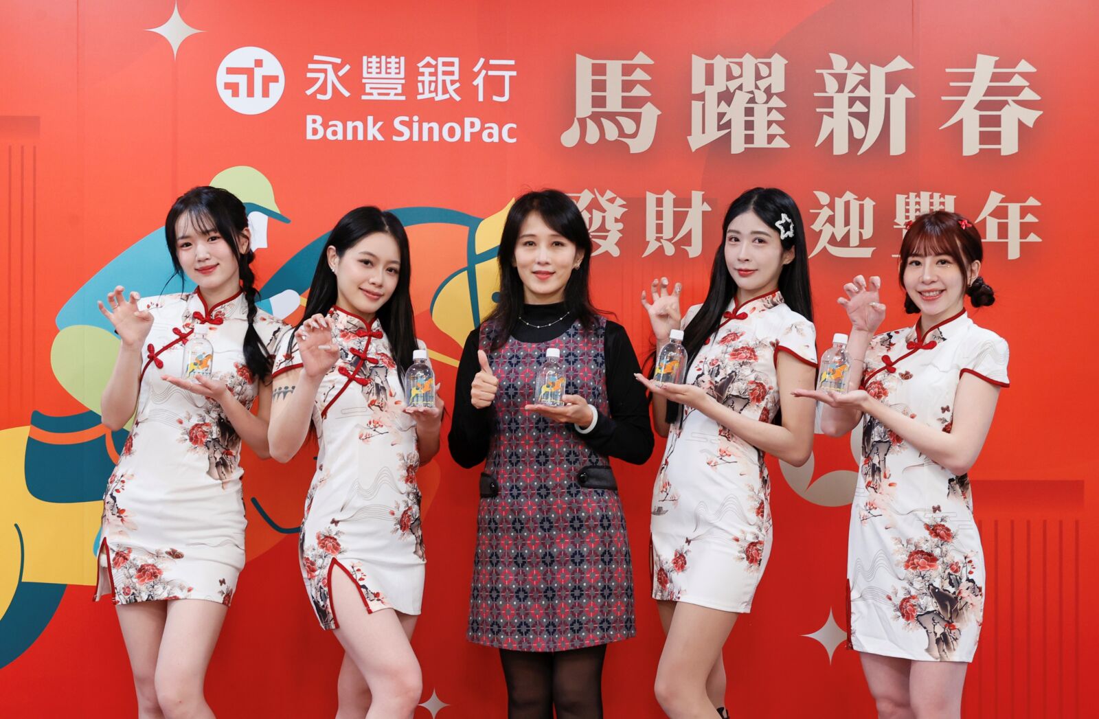 馬躍新春迎好運 永豐銀行「馬年四寶」限量開運小物送民眾 212 馬躍新春迎好運 永豐銀行「馬年四寶」限量開運小物送民眾 211