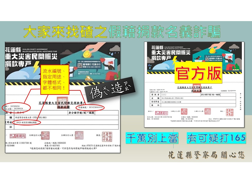 cnews204260202a09