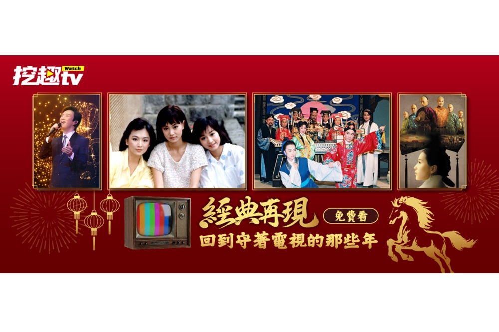cnews204260202a16